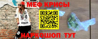 каннабис Северобайкальск