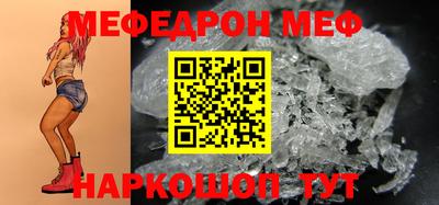 бутик Среднеуральск