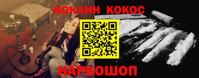 каннабис Свободный
