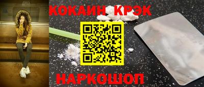 mdpv Старая Купавна