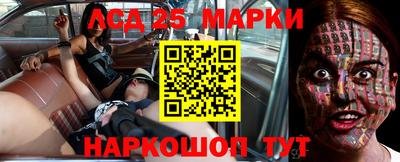 каннабис Свободный