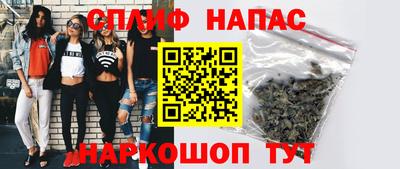 бутик Среднеуральск