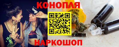 скорость mdpv Славянск-на-Кубани