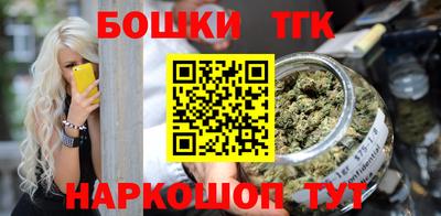 каннабис Свободный