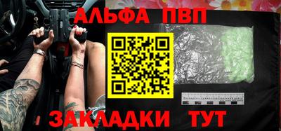 бутик Среднеуральск