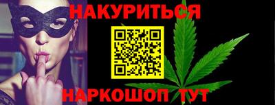 скорость mdpv Славянск-на-Кубани