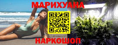 бутик Среднеуральск