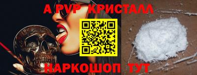 каннабис Свободный