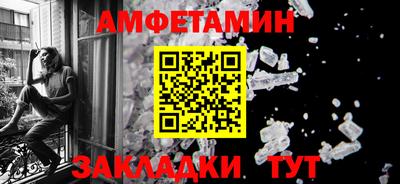 бутик Среднеуральск