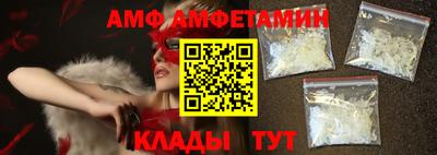 каннабис Свободный