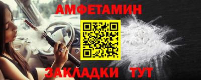 каннабис Свободный