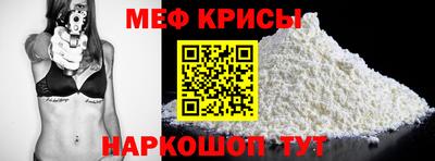 каннабис Северобайкальск