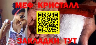 каннабис Свободный