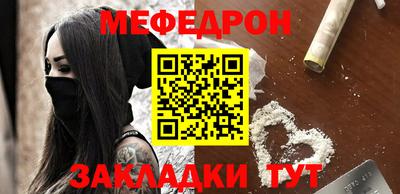 каннабис Свободный